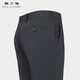 MAILYARD/美爾雅西褲 商務(wù)休閑男士春夏薄款直筒中腰西裝長(cháng)褲 406 灰色 175A /87