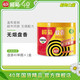 欖菊蚊香加大盤艾草清香型室內(nèi)家用驅(qū)蚊艾葉盤香長(zhǎng)效防蚊蟲黑蚊香 無(wú)煙型蚊香40圈/盒