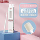 KOJIMA日本寵物牙膏狗狗貓咪牙刷貓咪刷牙潔牙寵物牙齒清潔用品奶香味 360°牙刷(犬貓通用)