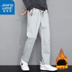 真維斯（Jeanswest）休閑褲男秋冬季男褲休閑長(cháng)褲戶(hù)外運動(dòng)透氣彈力直筒長(cháng)褲 木斯林-8813淺灰平腳 2XL -（建議130斤-150斤）