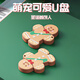聯(lián)想迷你可愛(ài)創(chuàng  )意小u盤(pán)學(xué)生專(zhuān)用金屬材質(zhì)高顏值硅膠保護套防水防塵車(chē)載手機電腦兩用優(yōu)盤(pán) 姜餅人 64GB