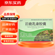 [海秀]巖鹿乳康膠囊 0.4g*40粒 3盒裝 27年2月過期