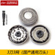 zler適用飛利浦剃須刀片HQ7310 HQ5705 HQ6075 PT786 HQ64刀頭刀網(wǎng)網(wǎng)罩 3刀3網(wǎng)（國產(chǎn)通用）