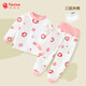 纖絲鳥(niǎo)（TINSINO）兒童保暖內衣男女童高腰內衣套裝夾棉保暖寶寶睡衣童裝 兔子草莓