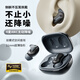 蛇圣小悠2025新款柏林之聲主動降噪睡眠藍牙耳機無線入耳式睡覺專用不壓耳助眠asmr隔音耳塞排行前十