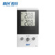 精創(chuàng)（elitech） 冰箱魚缸家用電子室外溫度計(jì)DT-1帶探頭雙路測(cè)溫高精度 DT-1(雙外溫）