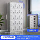 賀翔加厚更衣柜員工柜學(xué)校宿舍工廠多門帶鎖鐵皮儲物柜帶隔板鞋柜鋼制 15門儲物柜（整體發(fā)貨） 標準款