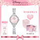迪士尼（Disney）美人魚(yú)手表女士機械輕奢小眾高級感學(xué)生防水女生實(shí)用生日禮物 浪漫粉【童話(huà)城堡禮盒+禮袋】