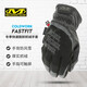 MECHANIX WEAR美國超級技師基礎款冬季新雪麗棉加厚保暖男手套觸屏戰術(shù)手套 黑灰色（長(cháng)款） L