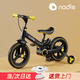 納豆（nadle）nadle納豆兒童自行車平衡車二合一多功能可折疊腳踏車滑行車童車 炫酷黃基礎(chǔ)款 12寸(建議身高105以下購買)
