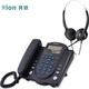 北恩（HION） U860錄音電話 來(lái)電彈屏/電話錄音/客戶信息管理 U860單話盒+FOR600D雙耳