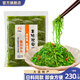 小熊船長(zhǎng) 億海裙帶菜絲230g 開(kāi)袋即食海藻海草沙拉海白菜 酸甜味230g*3 源頭直發(fā)