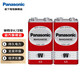 松下（Panasonic） 9v電池碳性 方形電池?zé)煾衅?泰勒電箱吉他拾音器紅外線儀 煙霧報(bào)警器 碳性9V/6F22 兩粒
