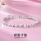 中國(guó)黃金足銀碎銀手鏈女手飾銀飾品高級(jí)小眾520情人節(jié)生日禮物送女友老婆 足銀碎銀手鏈+品牌禮盒