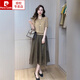 皮爾卡丹（pierre cardin）真絲桑蠶絲氣質(zhì)夏裝兩件裝裝職業(yè)高端2025年新款女裝夏季連衣裙子 上衣+半身裙 XL