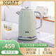 KGMT燒水壺復古開(kāi)水壺家用1.8L大容量316L不銹鋼食品母嬰級電熱水壺 1.8L 拉斐爾綠 KGMT