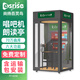 尚揚百靈鳥(niǎo)唱吧機迷你ktv小屋唱歌機室內練歌房唱歌亭全套設備一體機帶空調六大功能含運輸包安裝FY-0250