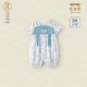 漢宮優(yōu)品女寶寶連體衣夏季薄款爬爬服新生兒哈衣中國風外出服夏裝嬰兒衣服 步步生蓮 66cm