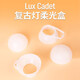 神牛（Godox） 神牛Lux CADET復(fù)古閃光燈相機(jī)單反適用佳能尼康索尼富士攝影外置戶外攝影燈機(jī)頂閃光燈外接熱靴燈 柔光盒 官方標(biāo)配