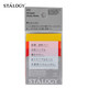 STALOGY 標(biāo)簽貼 標(biāo)簽紙貼紙 口取紙 便利貼 姓名貼 貼紙標(biāo)簽便簽 索引紙 亮色