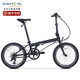 大行（DAHON） 大行P8折疊自行車(chē)20英寸8速成人男女休閑單車(chē)經(jīng)典款KBC083亞光黑 消光黑【X7變速+大蘋(píng)果胎】