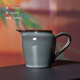 龍泉青瓷創(chuàng)意復(fù)古手工鐵胎公道茶杯功夫茶具陶瓷茶海公道杯家用單個分茶器 執(zhí)手公道杯【禮盒裝】