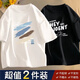 寄風(fēng)2件裝T恤男短袖打底衫青少年百搭上衣服情侶半袖ins冰絲T恤衫 水墨條白+字母熊黑 XL（115斤到145斤）