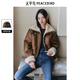太平鳥女裝短外套美拉德機(jī)車服衣外套女冬時(shí)尚美式夾克 棕色 S
