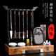 晨興得文房四寶套裝高檔禮盒成人專(zhuān)業(yè)初學(xué)者送長(cháng)輩筆墨紙硯毛氈硯臺兼毫毛筆套裝 【錦繡前程】套裝
