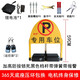 固質(zhì)智能感應(yīng)遙控地鎖車位鎖三桿加厚防撞停車位地樁抗壓防水占位鎖汽車自動車庫停車鎖電動升降 鋰電池加高黑色防壓不倒+2個遙控