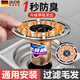 JROR【德國】防臭地漏芯通用下水管防臭神器防反味地漏芯密封塞配件 通用地漏芯【帶阻發(fā)硅膠】茶黃色 磁吸自動(dòng)閉合丨高效排水不堵塞