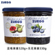 ZUEGG【原裝進(jìn)口果醬】德國原裝進(jìn)口 組合裝果肉果醬瓶裝吐司面包涂抹 藍莓果醬+無(wú)花果果醬320g*2瓶
