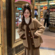 樂雅秀小香風(fēng)羔毛外套女2025冬季新款韓版短款百搭一體羔絨上衣 卡其色 S