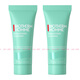 碧歐泉（BIOTHERM）男士洗面奶/潔面膏 水動(dòng)力潔面乳40ml*2 小樣
