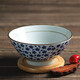 和風四季 釉下彩陶瓷5英寸飯碗斗笠碗喇叭碗日式餐具手繪喇叭碗家用米飯碗 5英寸喇叭碗(4號色)單個