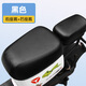 首邁雅迪de3坐墊套電動(dòng)摩托車(chē)座套防曬防水DE2/DM6/DM8/DQ6通用隔熱套 純黑色【前座+后座】