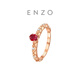 周大福ENZO茜茜公主系列 18K金鑲紅寶石鉆石戒指EZV4309生日禮物 13號