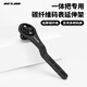 GUB 692碳纖維碼表架公路自行車破風(fēng)彎把wahoo貓眼百銳騰一體延伸座