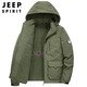 JEEP SPIRIT吉普夾克男秋冬季韓版工裝上衣外套男可脫卸帽款 軍綠 XL