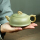 尊壺 紫砂壺石瓢茶壺手工茶具套裝國工沈惠芳獅球壺絞泥禮品泡茶器