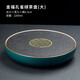 泥印 古韻陶瓷茶盤烏金石盤面家用簡(jiǎn)易圓形茶托辦公會(huì)客小型茶臺(tái) T79-43A 金?？兹妇G茶盤(大)