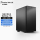 分形工藝（Fractal Design）Define 7 Compac FDt機(jī)箱中塔短身版ATX主板靜音黑色側(cè)透顯卡341水冷360自帶通風(fēng)頂板臺(tái)式主機(jī)電腦 Define 7 C 黑色金屬版(非側(cè)透
