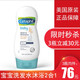 Cetaphil Baby 絲塔芙 寶寶洗發(fā)水沐浴露二合一嬰兒童洗護浴液230ml