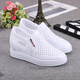 悠米欣（YOUMIXIN）春夏新款小白鞋透氣女內增高厚底一腳蹬懶人坡跟單鞋休閑運動(dòng)鞋子 白色323--透氣款 37 標準碼