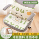 哈駱頓（HALODN）乳膠坐墊冰絲夏天學(xué)生宿舍辦公室透氣冰涼墊椅子座墊子沙發(fā)墊椅墊 乳膠冰絲-小熊單坐墊（40*40） 【涼爽冰絲面料，涼而不冰】