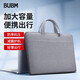 BUBM（必優(yōu)美）筆記本電腦包男士手提包14英寸蘋(píng)果華為小米筆記本電腦商務(wù)出差內膽包 灰色