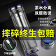 慕馨（moosen）建軍節(jié)禮物雙層玻璃杯定制logo禮品廣告杯開業(yè)活動水杯定做印字 藍(lán)色水晶底【清潔杯刷】 330ml