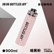 噸噸BOTTLED JOY保溫杯316不銹鋼王一博噸噸杯茶漏泡茶杯商務(wù)辦公茶壺 暗黑粉+茶隔【316不銹鋼】 900ml