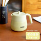 膳魔師（THERMOS）膳魔師新款真空保溫茶壺茶濾泡茶高顏值輕量便捷辦公居家帶把手 TTE-450-BE-米黃色450ml