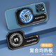友谷友谷2025新款大制冷板半導(dǎo)體散熱器手游散熱器吃雞神器風(fēng)冷磁吸 單獨鋁合金磁吸勻熱板（此為單獨均熱板，不含散熱器） 頂配款（帶合金勻熱板）